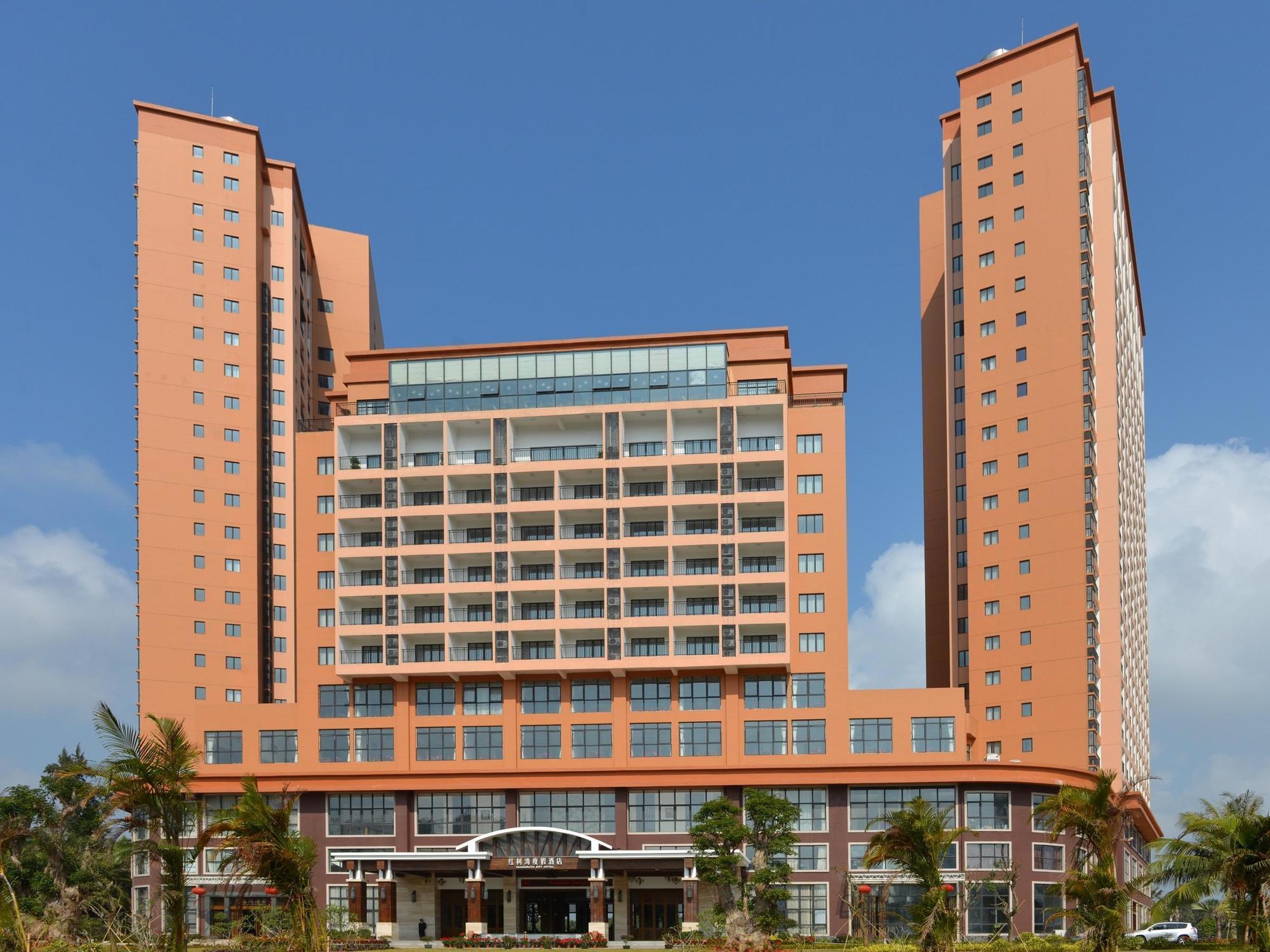 Mangrove Bay Jianguo Hotel Wenchang Exteriér fotografie